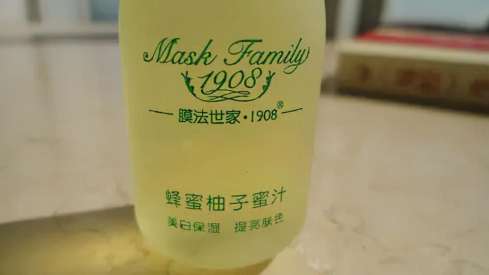 疯狂 什么化妆水好用？与生活不期而遇，价格也很亲民
