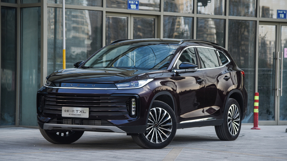 【星途TXL又出新车，比现款四