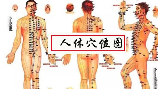 多行善事|中医该如何治疗前列腺炎，中医方法治疗前列腺炎有效果？