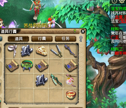 http://image.uc.cn/s/wemedia/s/upload/2021/ed930564a84496a6eba3ca5d72656e2d.png