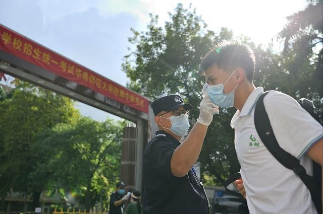 电影资讯网