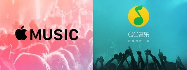 【腾讯音乐与Apple Mus