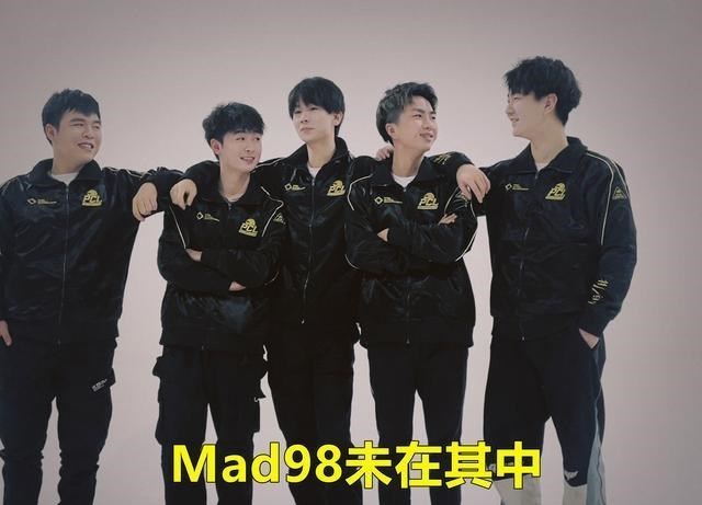 绝地求生：Mad98微博向KX讨薪，笑容曾与其打200多天官司自证清白