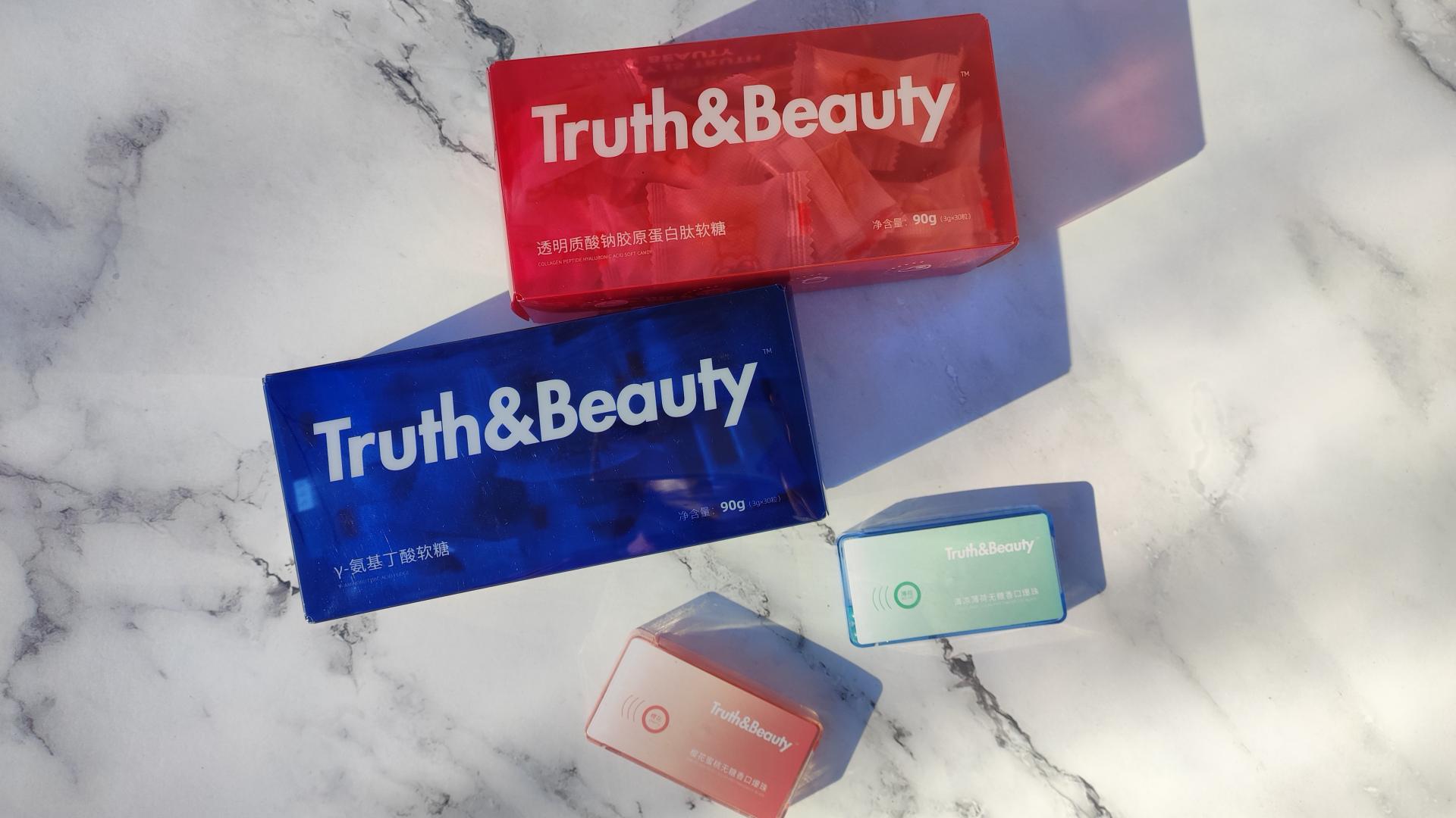可以爆开的Truth & Beauty无糖香口爆珠