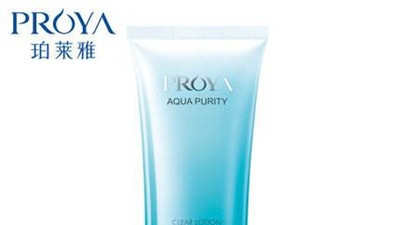 穿衣搭配 李佳琦推荐的洗面奶哪些好用？这些洗面奶，让肌肤水润光滑清爽！