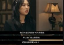 人前恩爱人后薄凉,揭秘“花花公子”冯绍峰和赵丽颖的背后故事! 人前恩爱人后薄凉,揭秘“花花公子”冯绍峰和赵丽颖的背后故事!