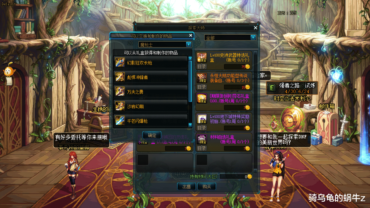 http://image.uc.cn/s/wemedia/s/upload/2021/efe4d00c83f12eb9774910be2d90f368.png http://image.uc.cn/s/wemedia/s/upload/2021/efe4d00c83f12eb9774910be2d90f368.png