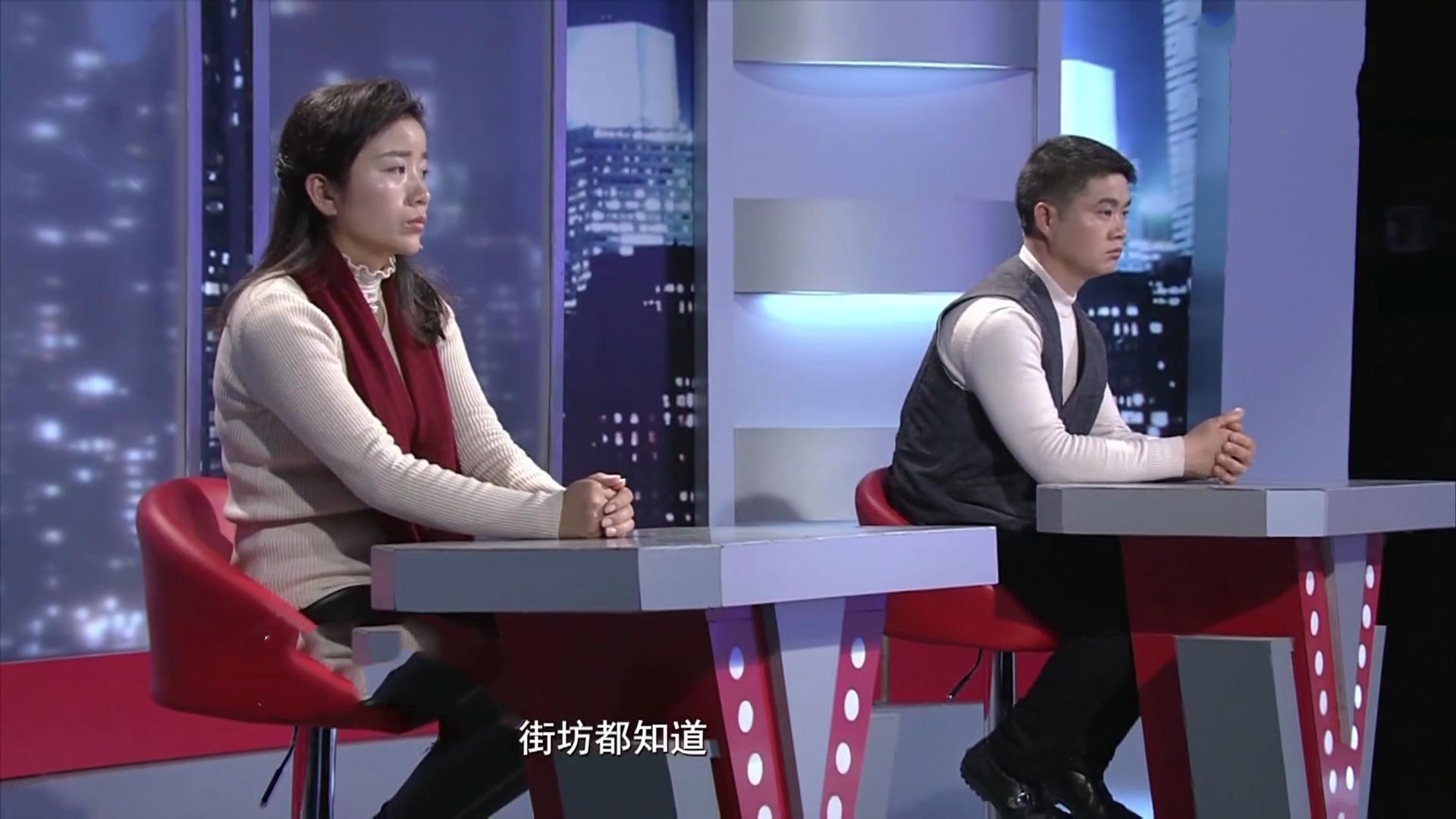 源说情感 丈夫抠出天际，视钱如命，妻子含泪哭诉：“有时连100块都不给”