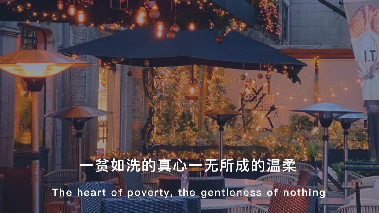 墨陌文案馆|文案背景：人是会变的，简单的五个字，讲完了所有的故事