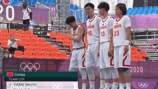 遇合情感攻略|11分大胜！中国三人篮球打疯，女队大爆发开门红，全力冲击奖牌