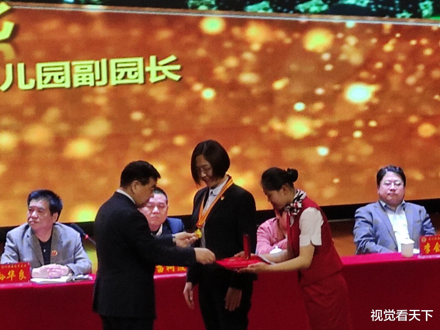 ok娱乐网