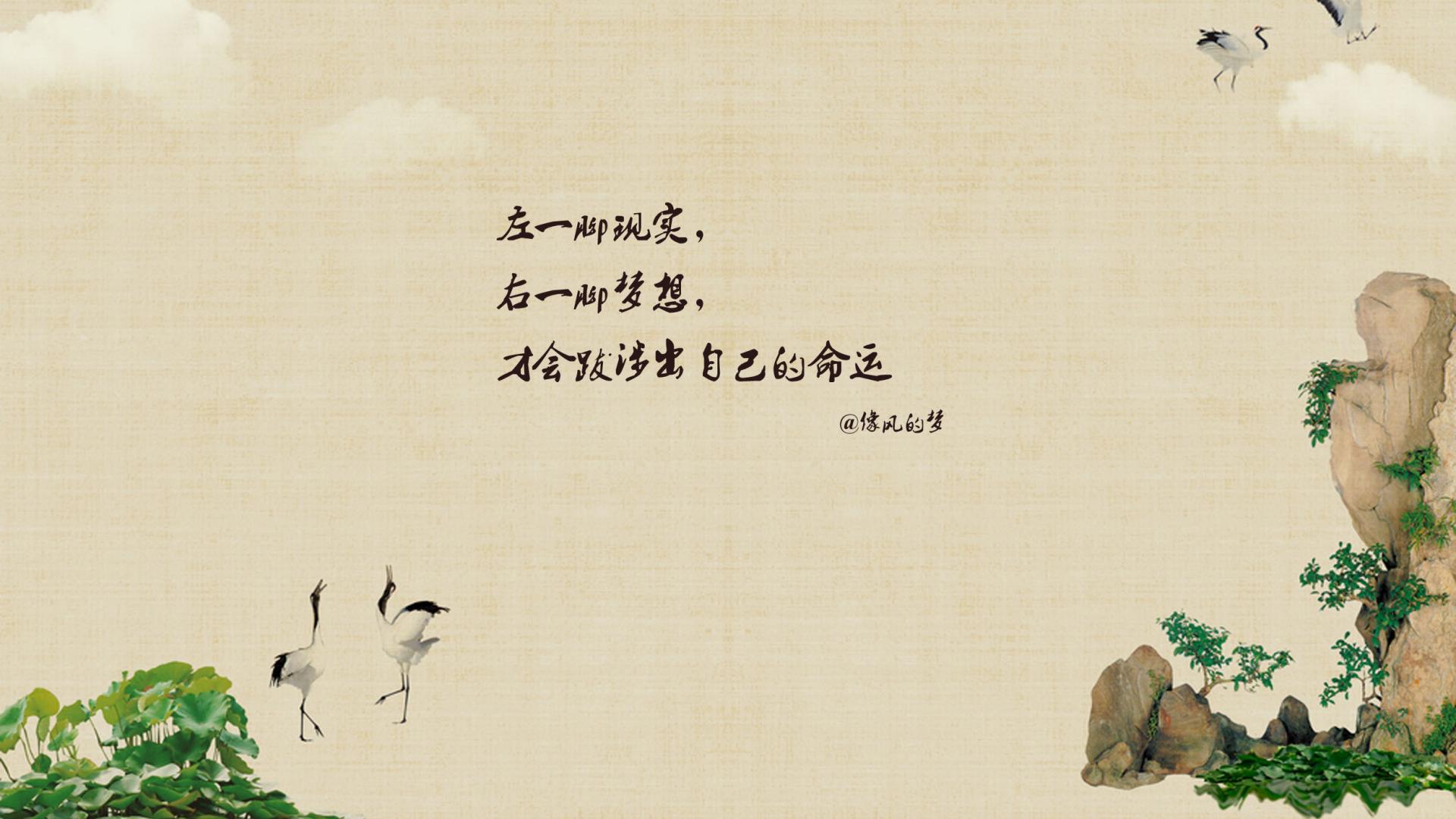 像风的梦|大多友谊，皆源自相互倾诉，而非倾听，基于释压，而非钦慕