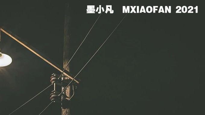 墨小凡|生活的真相：80后压力大，90后身体差。