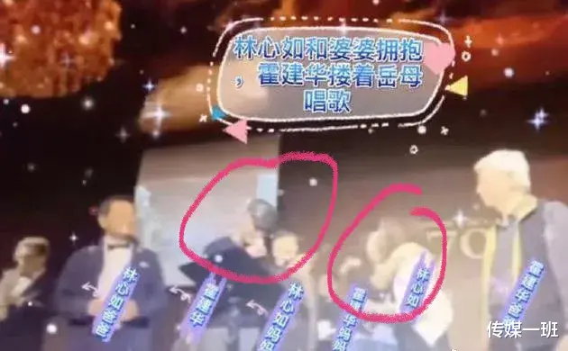 霍建华为啥戏约少了？聊一聊他背后的一个男人和两个女人