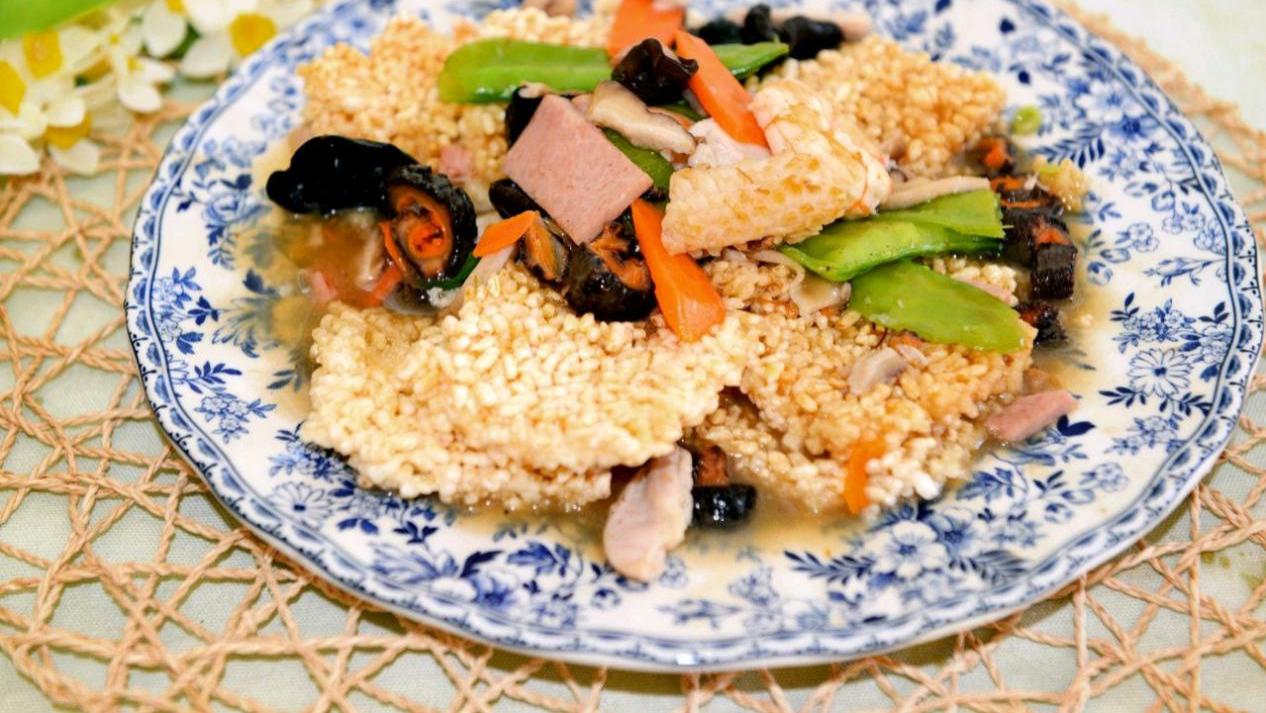 锅巴|手把手教你做三鲜锅巴，咸鲜浓郁，酥脆口味，让你吃了就停不下来