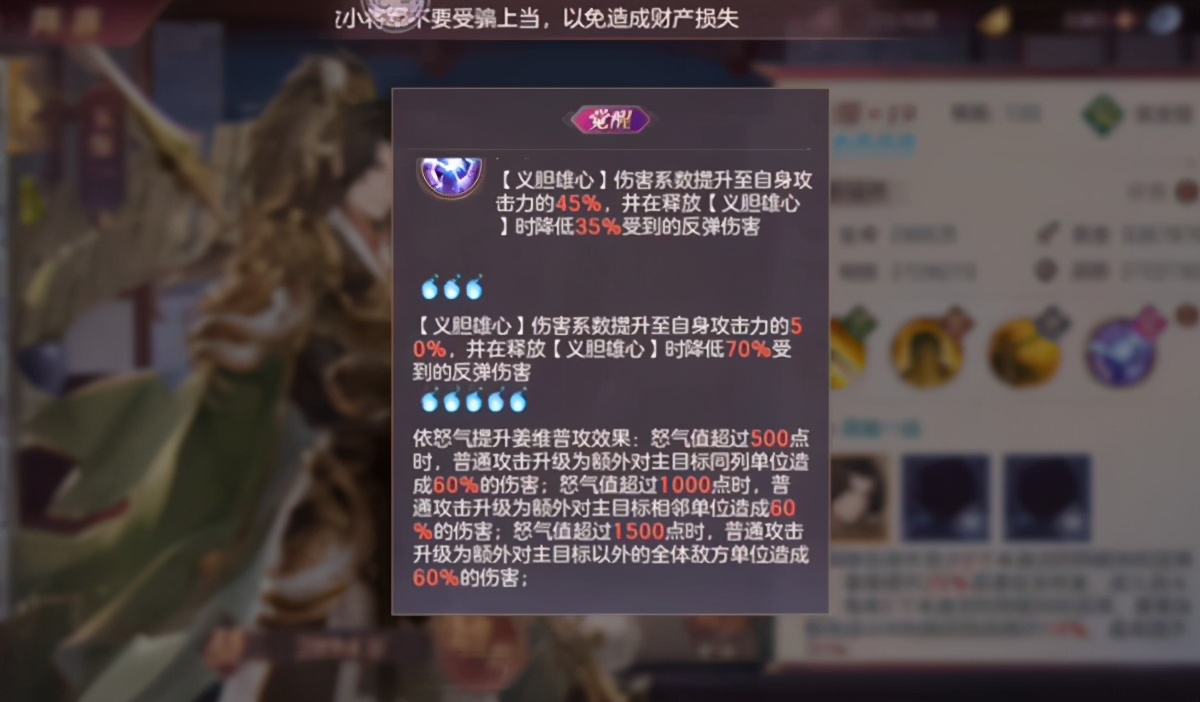 电竞游戏