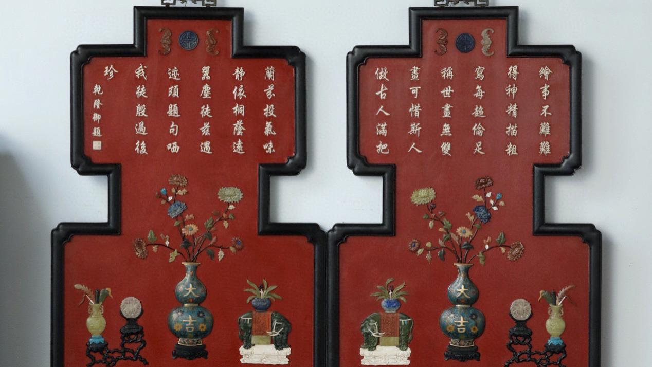 中式厅堂装饰挂件，百宝嵌红漆底，博古图挂屏