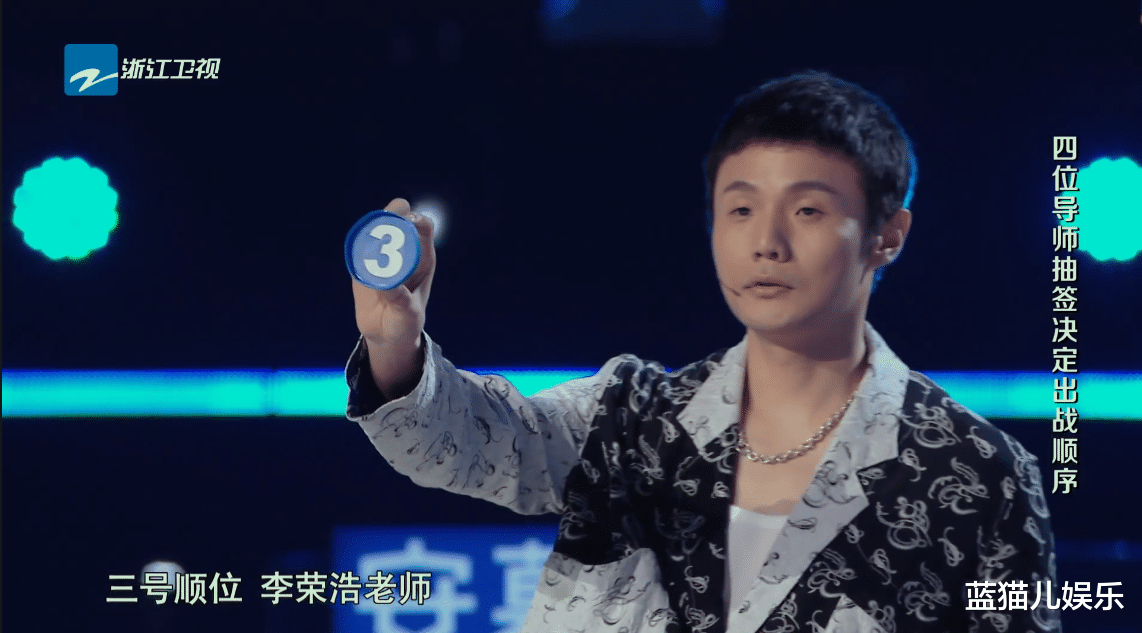 好声音助教服装该管管了!张碧晨晃眼,吴莫愁浮夸,只有她太稳重 好声音助教服装该管管了!张碧晨晃眼,吴莫愁浮夸,只有她太稳重