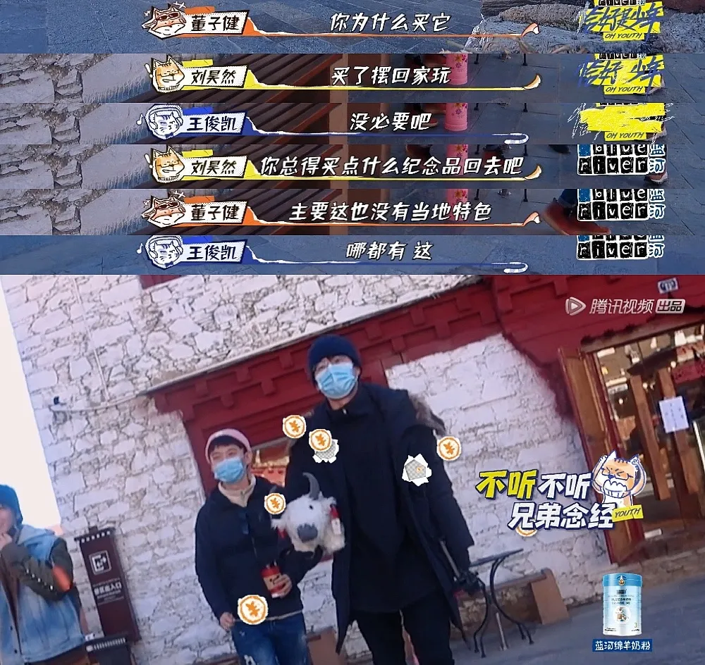 一口气毁三个顶流,他们被骂冤不冤? 一口气毁三个顶流,他们被骂冤不冤?