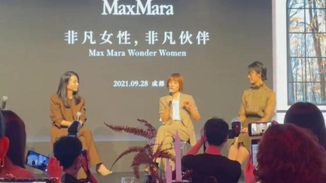 西装 马伊琍穿西装接受采访，新发型“撞脸”袁泉，身材虽瘦但气质优雅