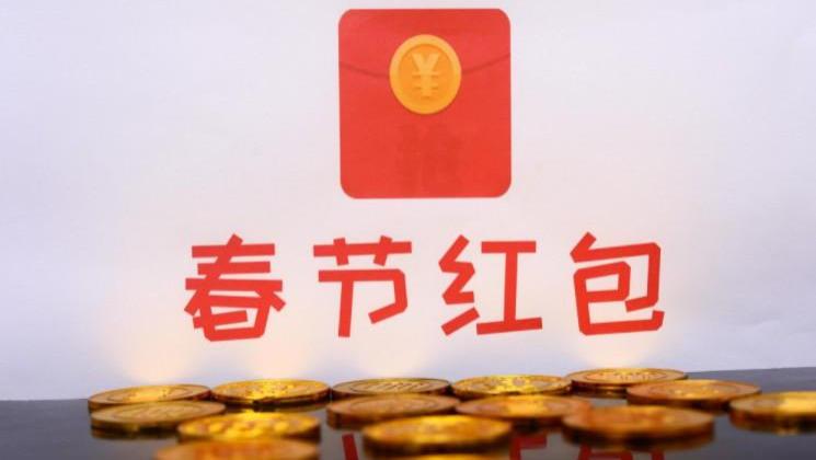 春节红包互联网巨头相互battle 快手喊话抖音就要比你多亿点 快手,红包红包,快手,流量,好运,福利