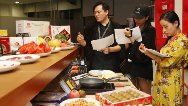 生活有书静心有术|涨知识，职业试吃员，靠吃东西就能养活自己