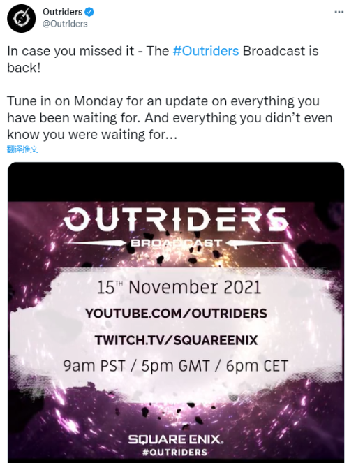 发售后一直在进行修BUG、稳定
