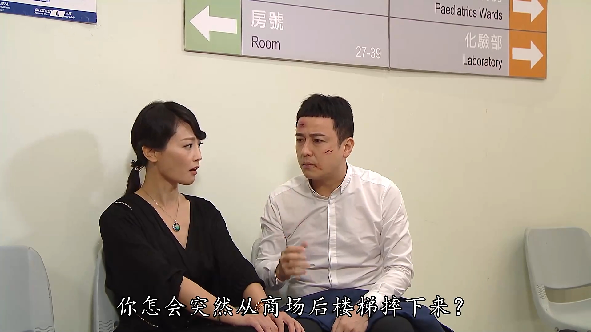 爱回家之开心速递|《爱回家》何绮云、杜大伟的感情线拖沓不前，只会消耗观众的期待