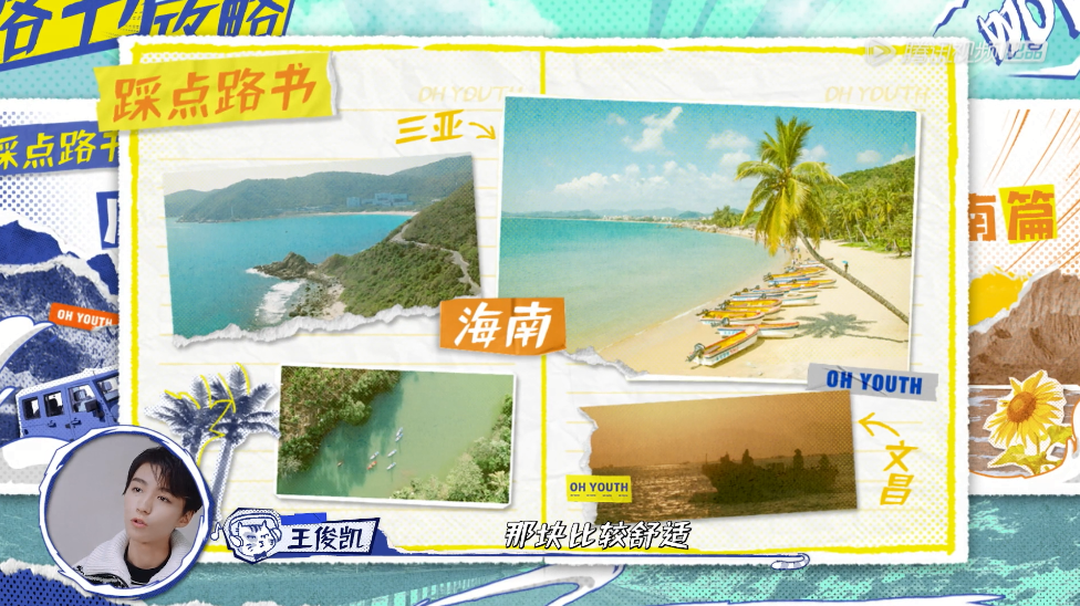 一口气毁三个顶流,他们被骂冤不冤? 一口气毁三个顶流,他们被骂冤不冤?