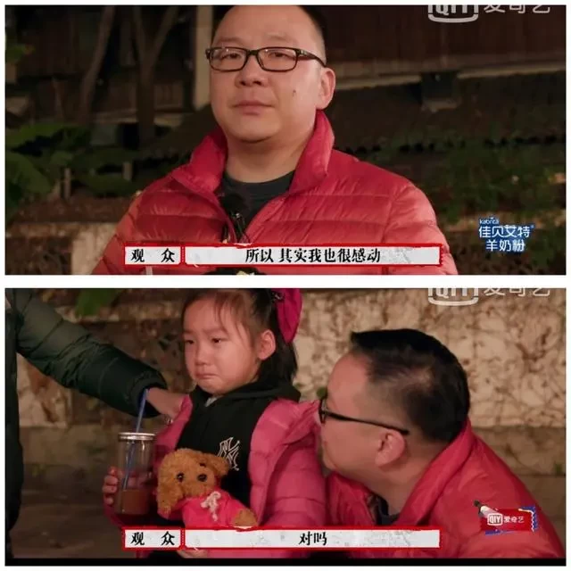 陷害黄磊,黄渤公开拒绝合作:从顶流到垫底,他现在后悔了吗? 陷害黄磊,黄渤公开拒绝合作:从顶流到垫底,他现在后悔了吗?