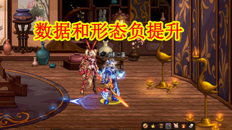 DNF5.42+⣬ְҵԴ