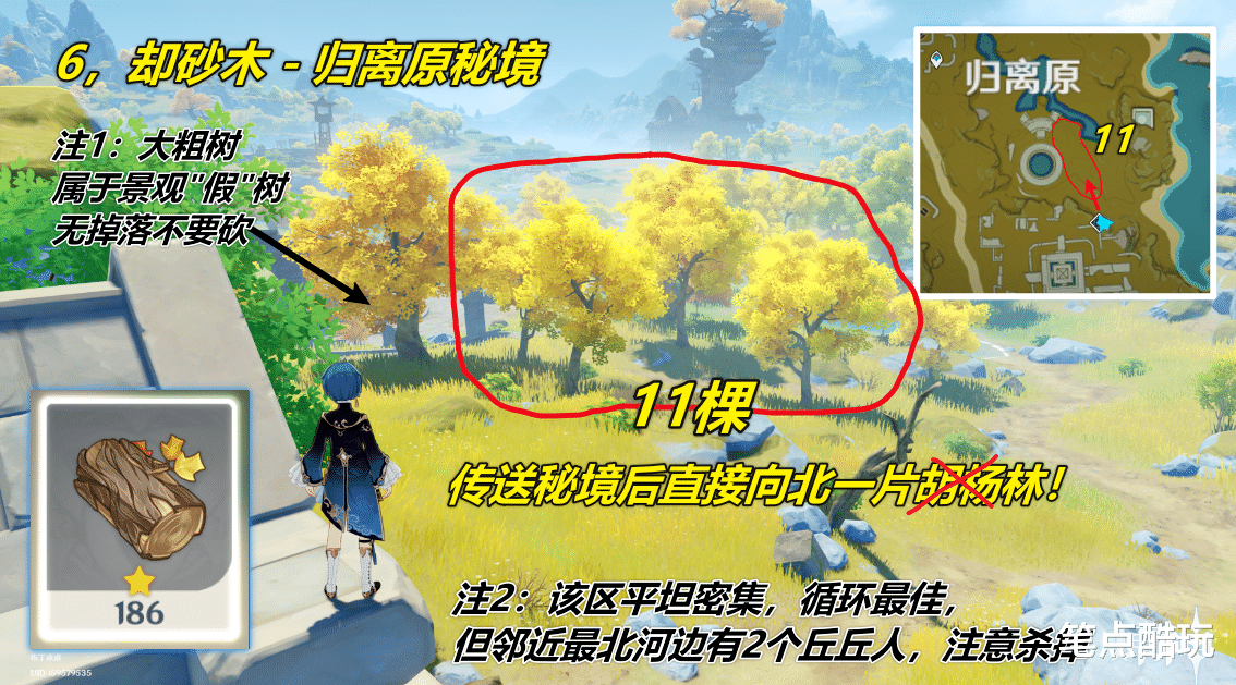 http://image.uc.cn/s/wemedia/s/upload/2021/f84519ef5e48df40d77b57a7794ba0ae.png http://image.uc.cn/s/wemedia/s/upload/2021/f84519ef5e48df40d77b57a7794ba0ae.png