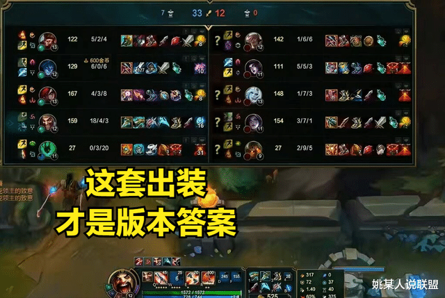 早游戏