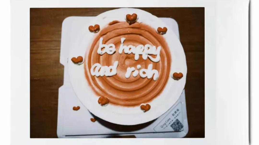 裴绚丽|醉里得意 be happy and rich