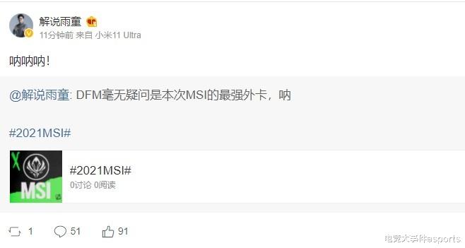 http://image.uc.cn/s/wemedia/s/upload/2021/f8cefb92b39ad2716520ff50bbb127dc.jpg http://image.uc.cn/s/wemedia/s/upload/2021/f8cefb92b39ad2716520ff50bbb127dc.jpg