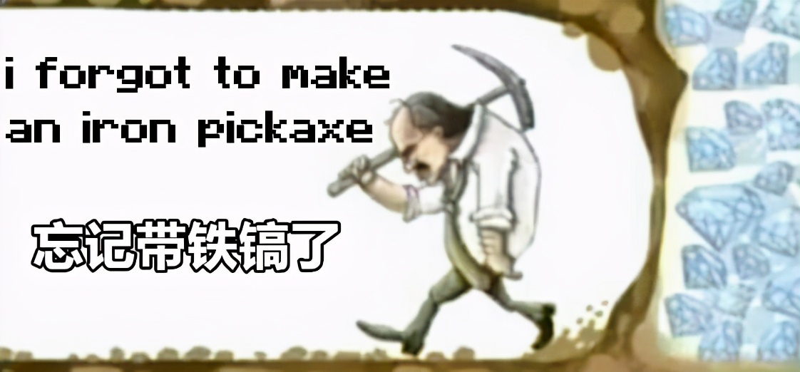早游戏