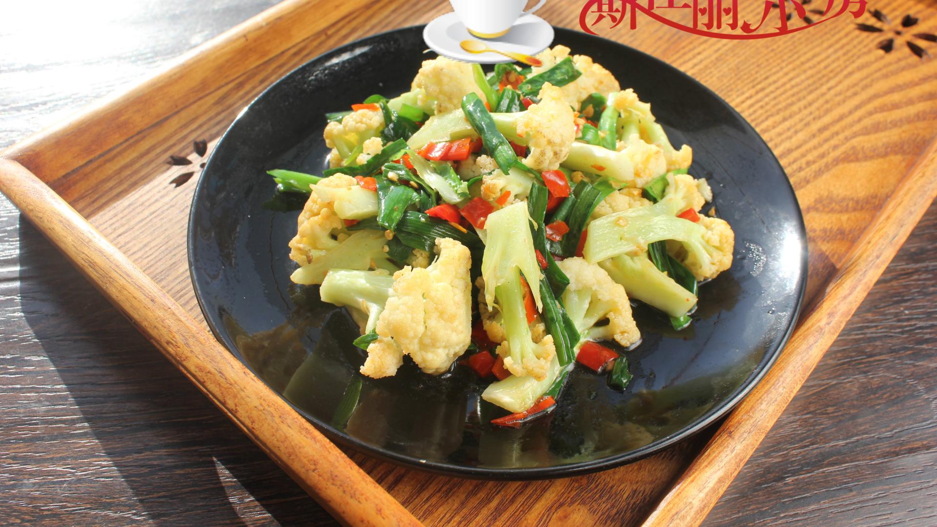 菜花|韭菜和它是绝配，清肠减脂又饱腹，宁可不吃肉也要吃它，好吃极了