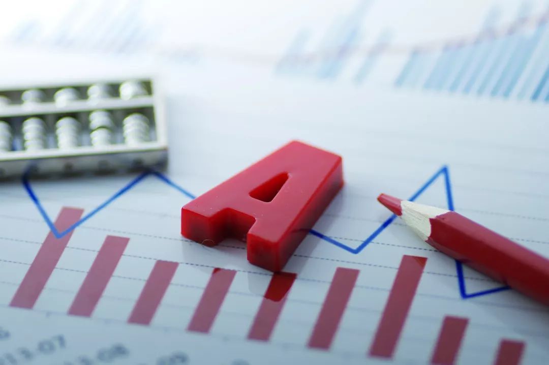 #A股上市难？205家企业里近