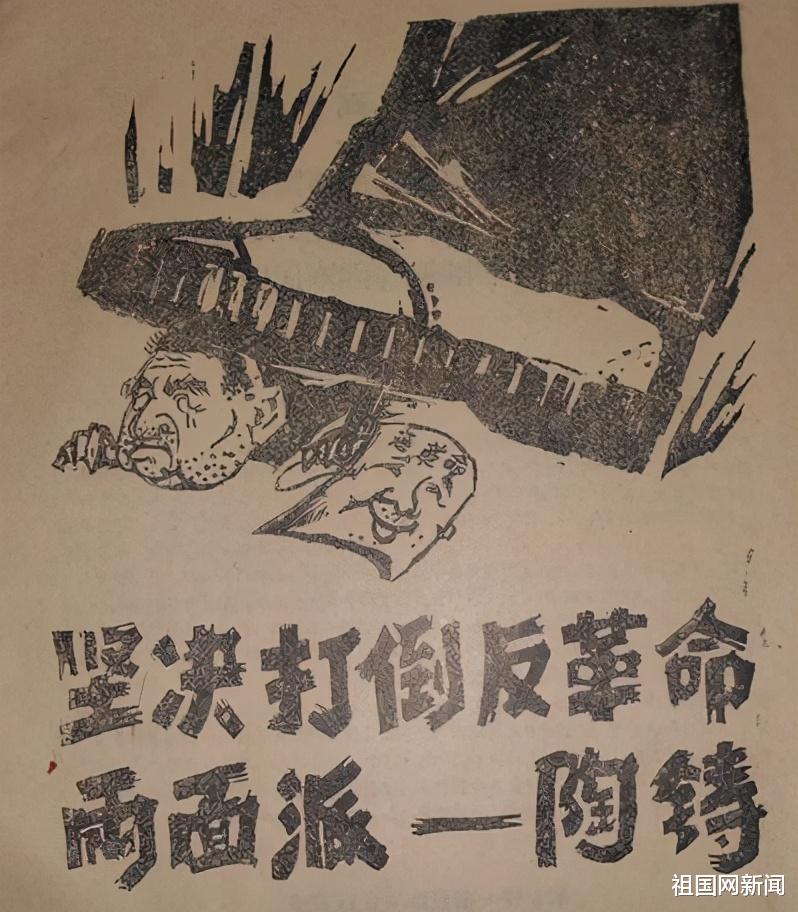 为革命他劫狱 入狱轰轰烈烈 为信仰他被关押 被批斗无怨无悔 社会资讯 早游戏