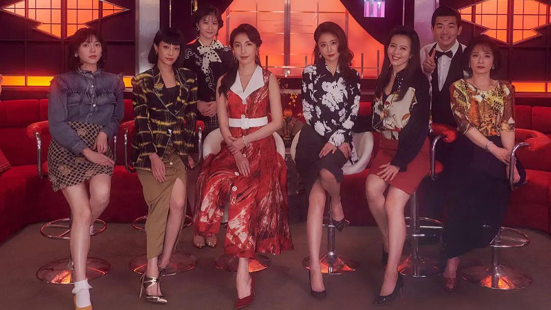 欧阳娜娜|《华灯初上》斥资2.5亿, 复刻80年小姐造型, 网友眼尖发现少了它!