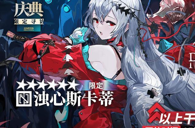 电竞游戏