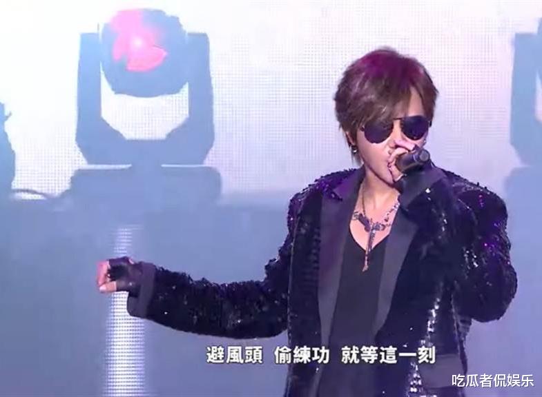 罗志祥跨年夜强势复出，创当地最高收视率，抵制和支持两不相让！ - 娱乐资讯(存满娱乐网)