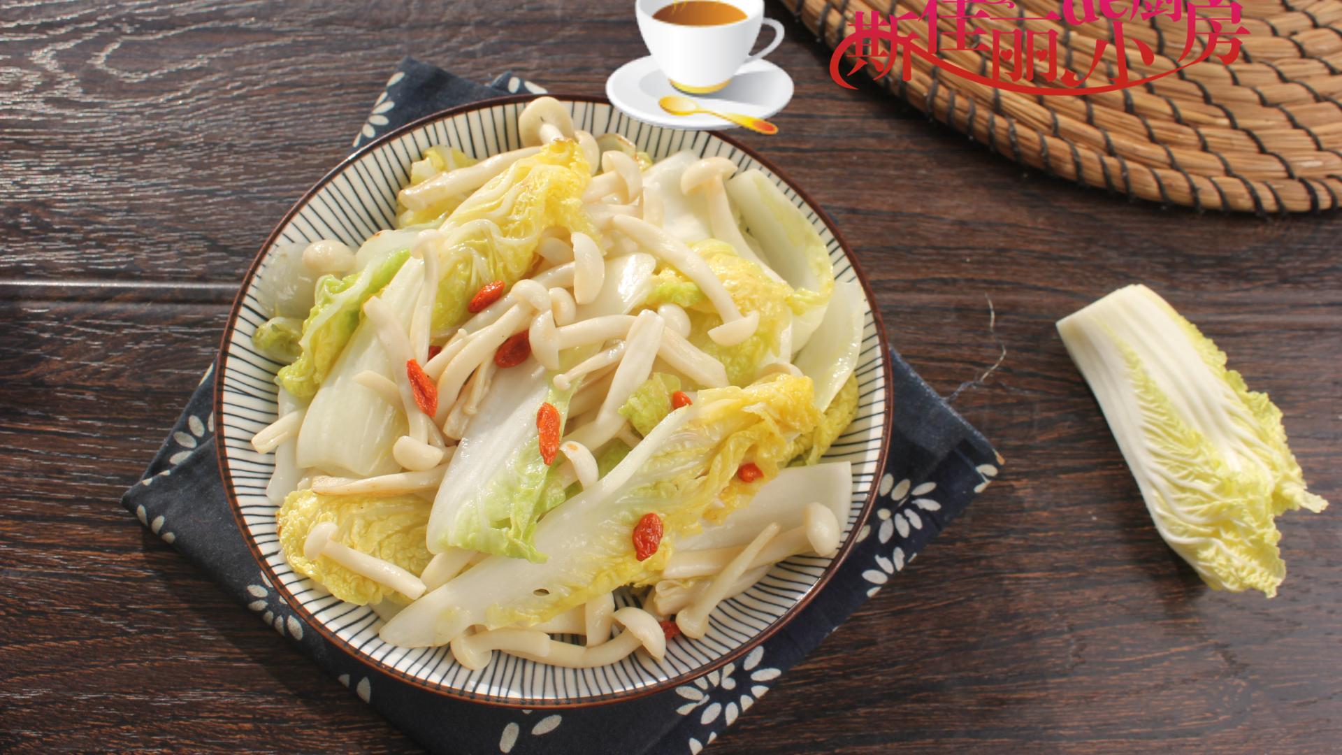 浙江省|冬天土豆黄瓜靠边站，该多吃的菜是它，润燥排毒美肤，不吃可惜了