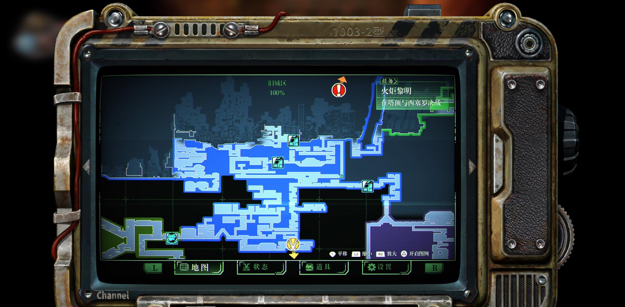 暗影火炬城 地图攻略 100 全区域一览 文化资讯 娱乐新闻网