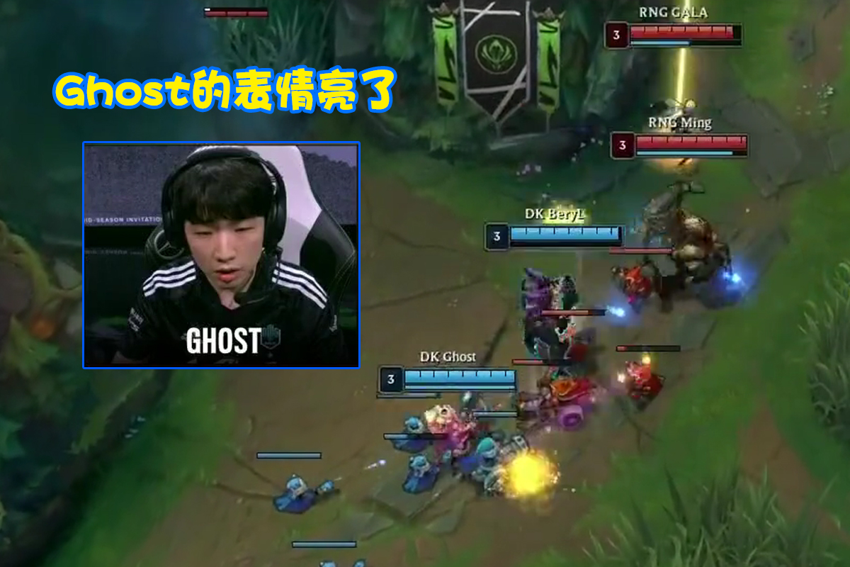 英雄联盟lol