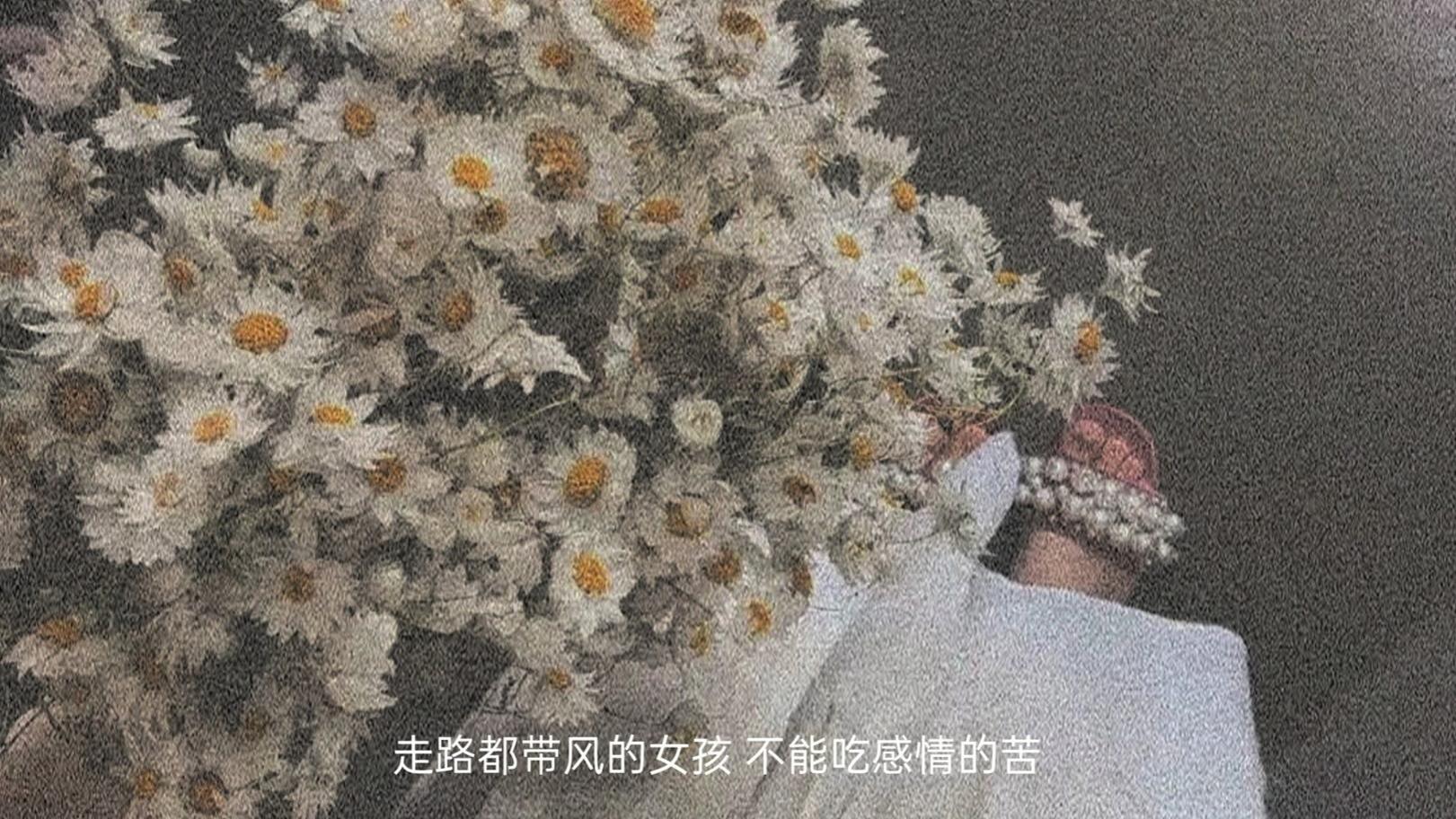 墨陌文案馆|文案背景：感情不是你等几年就会有结果的