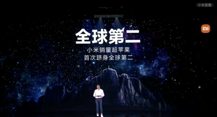 目前手机公司里高管最会讲故事搞