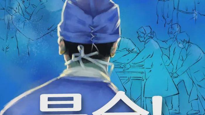 敲黑板，居家隔离必备攻略！