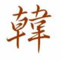 放羊的猩猩