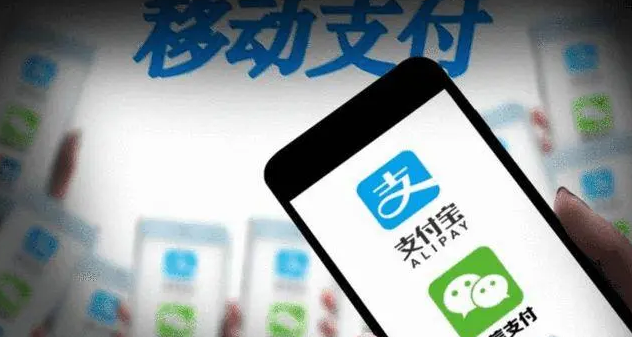 伊隆·马斯克|“新骗局”下,支付宝上了热搜,为何储户们开始转移资产?